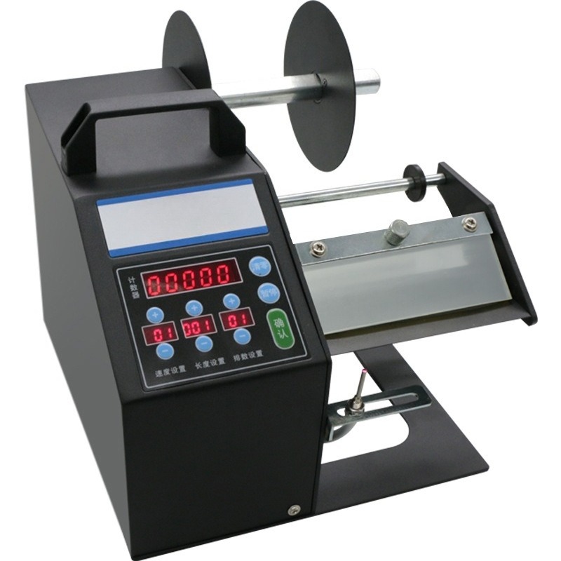 Label Dispenser Electric Peel Machine - Máquina Automática para Despegar Etiquetas Transparentes,