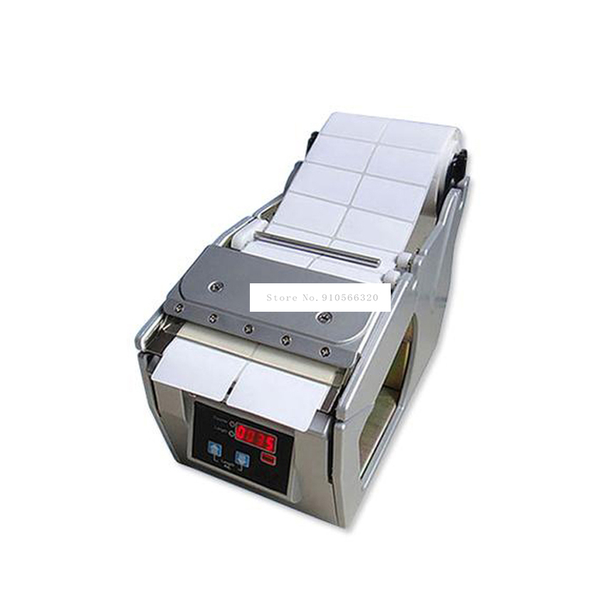 Label Dispenser Electric Peel Machine - Peladora automática de papel de etiquetas