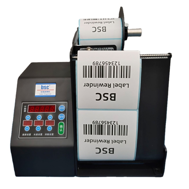 Label Dispenser Electric Peel Machine - Dispensador de Etiquetas Bsc-MF150 para Etiquetas