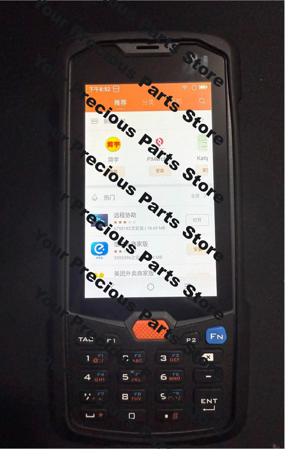 Handheld Pda Scanner Android Barcode - 1PC 99% Nuevo L2K PDA Colector
