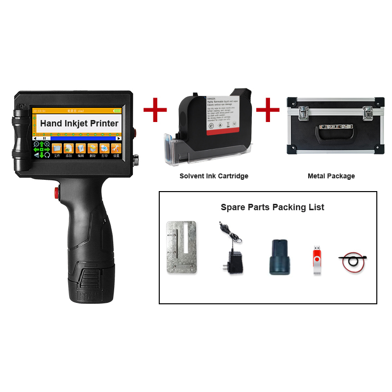 Handheld Inkjet Date Code Printer Gun - Impresora de inyección de tinta portátil