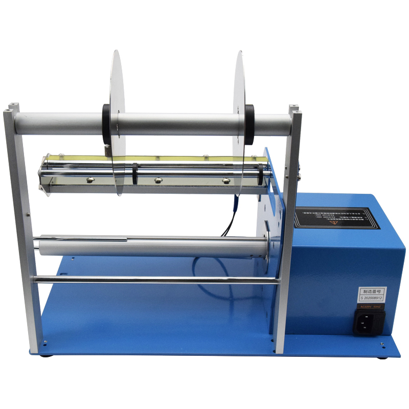 Label Dispenser Electric Peel Machine - Máquina Dispensadora de Etiquetas de Película