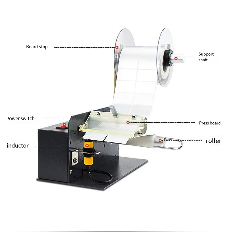 Label Dispenser Electric Peel Machine - Máquina Dispensadora de Etiquetas para Botellas