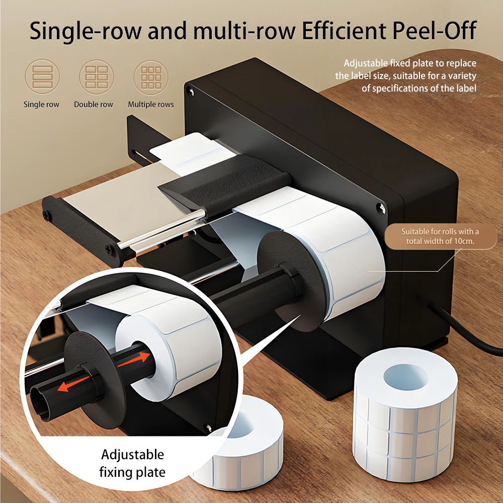 Label Dispenser Electric Peel Machine - Separador de máquina peladora eléctrica, pelador