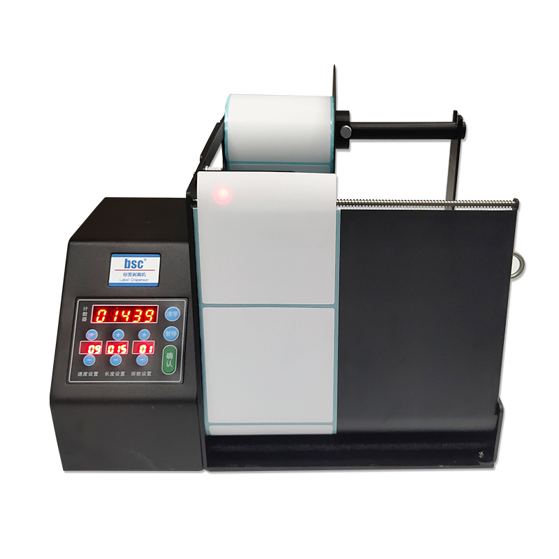 Label Dispenser Electric Peel Machine - Máquina Despegadora de Etiquetas Bsc-MF230 para