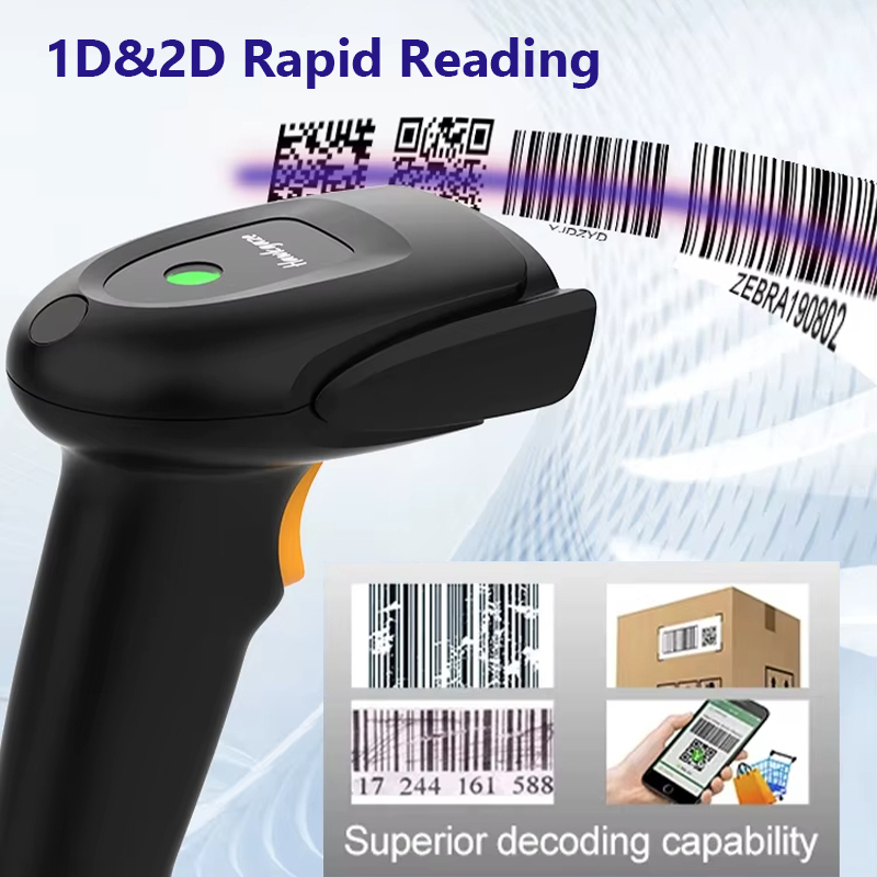Lector de Códigos de Barras QR - Wireless Barcode Scanner 2D Qr Laser reseña y precio