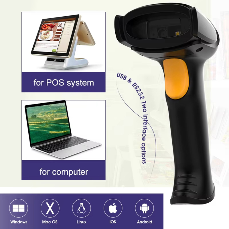 Lector de Códigos de Barras QR - Wireless Barcode Scanner 2D Qr Laser reseña y precio