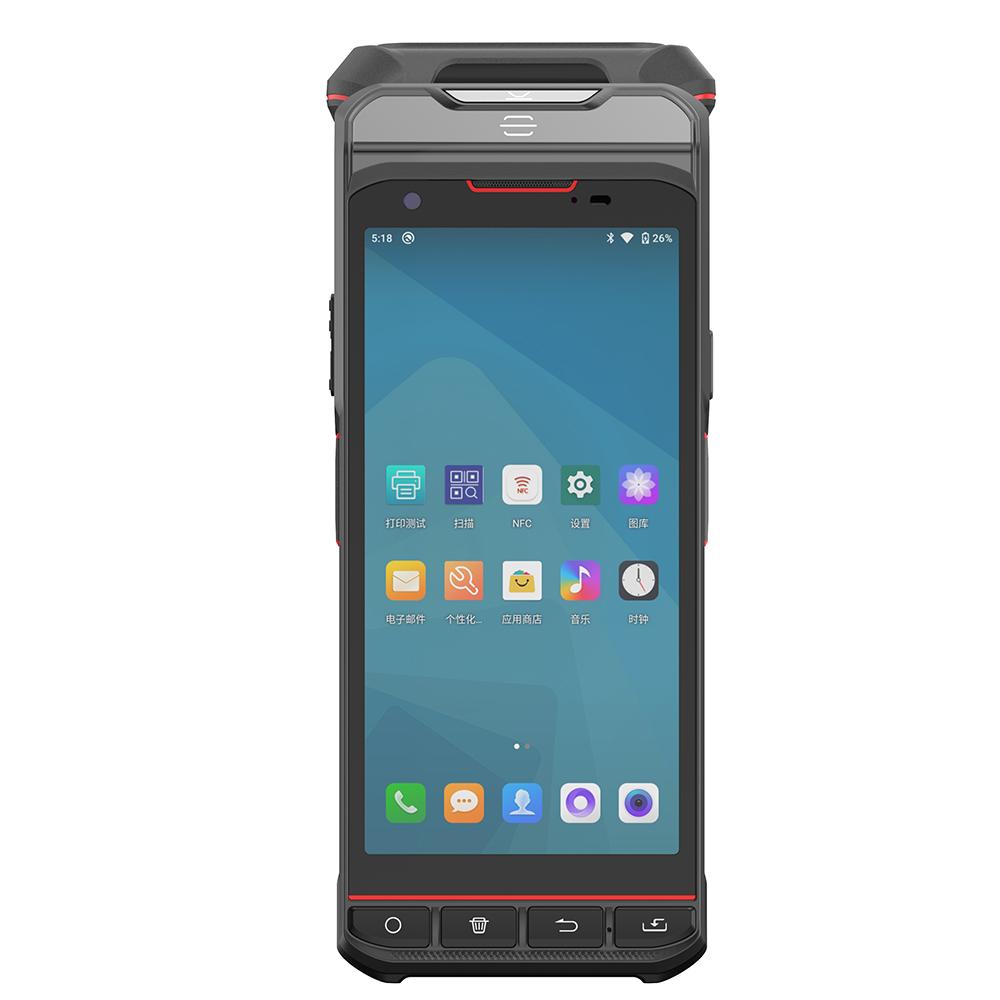 Lector RFID UHF PDA Android de - Handheld Pda Scanner Android Barcode reseña y precio