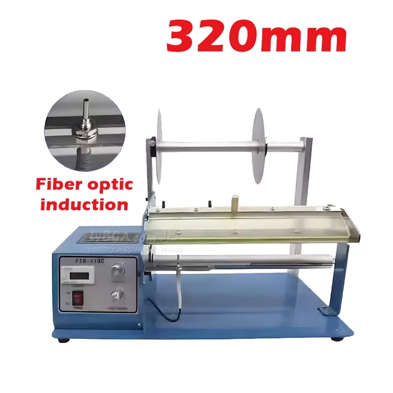 Máquina dispensadora de pelado - Label Dispenser Electric Peel Machine reseña y precio