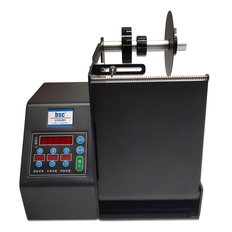 Dispensador de Etiquetas Bsc-M - Label Dispenser Electric Peel Machine reseña y precio