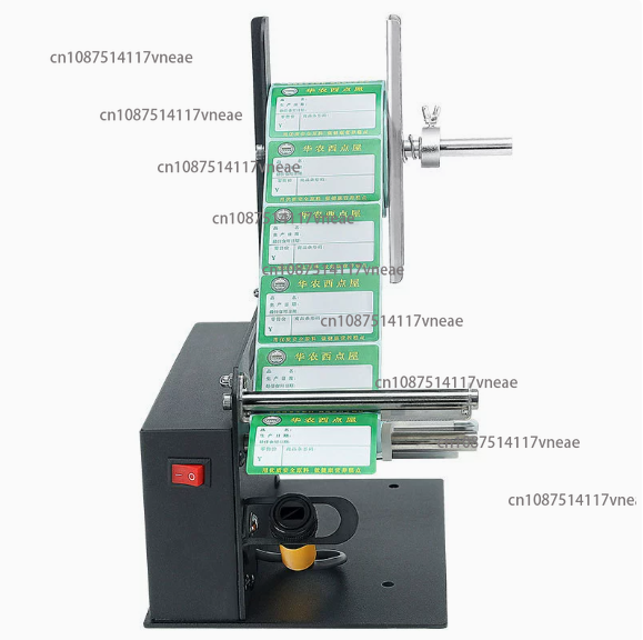 Máquina Etiquetadora Industria - Label Dispenser Electric Peel Machine reseña y precio