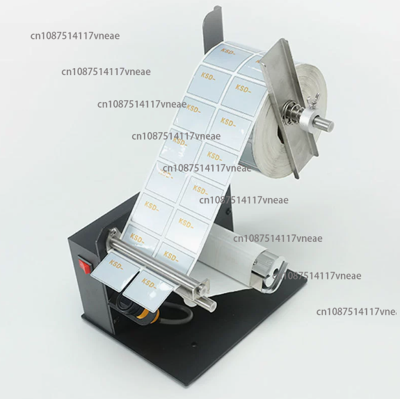 Máquina Etiquetadora Industria - Label Dispenser Electric Peel Machine reseña y precio