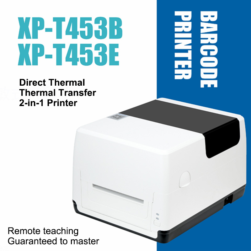 Impresora de código de barras  - Barcode Printer Direct Thermal 110Mm reseña y precio