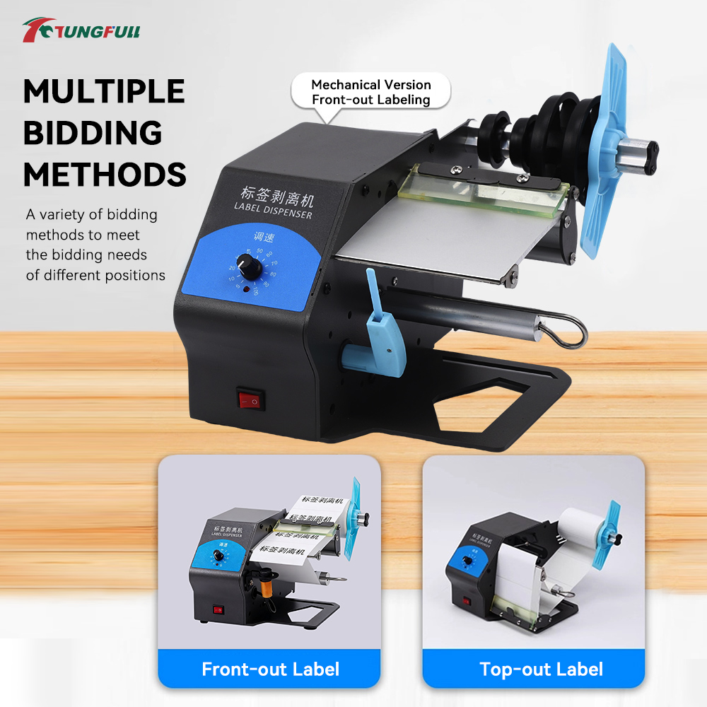 Dispensador automático de etiq - Label Dispenser Electric Peel Machine reseña y precio