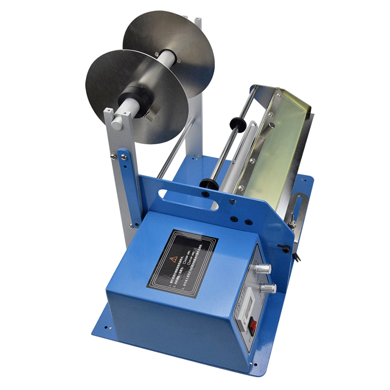 Máquina dispensadora de pelado - Label Dispenser Electric Peel Machine reseña y precio