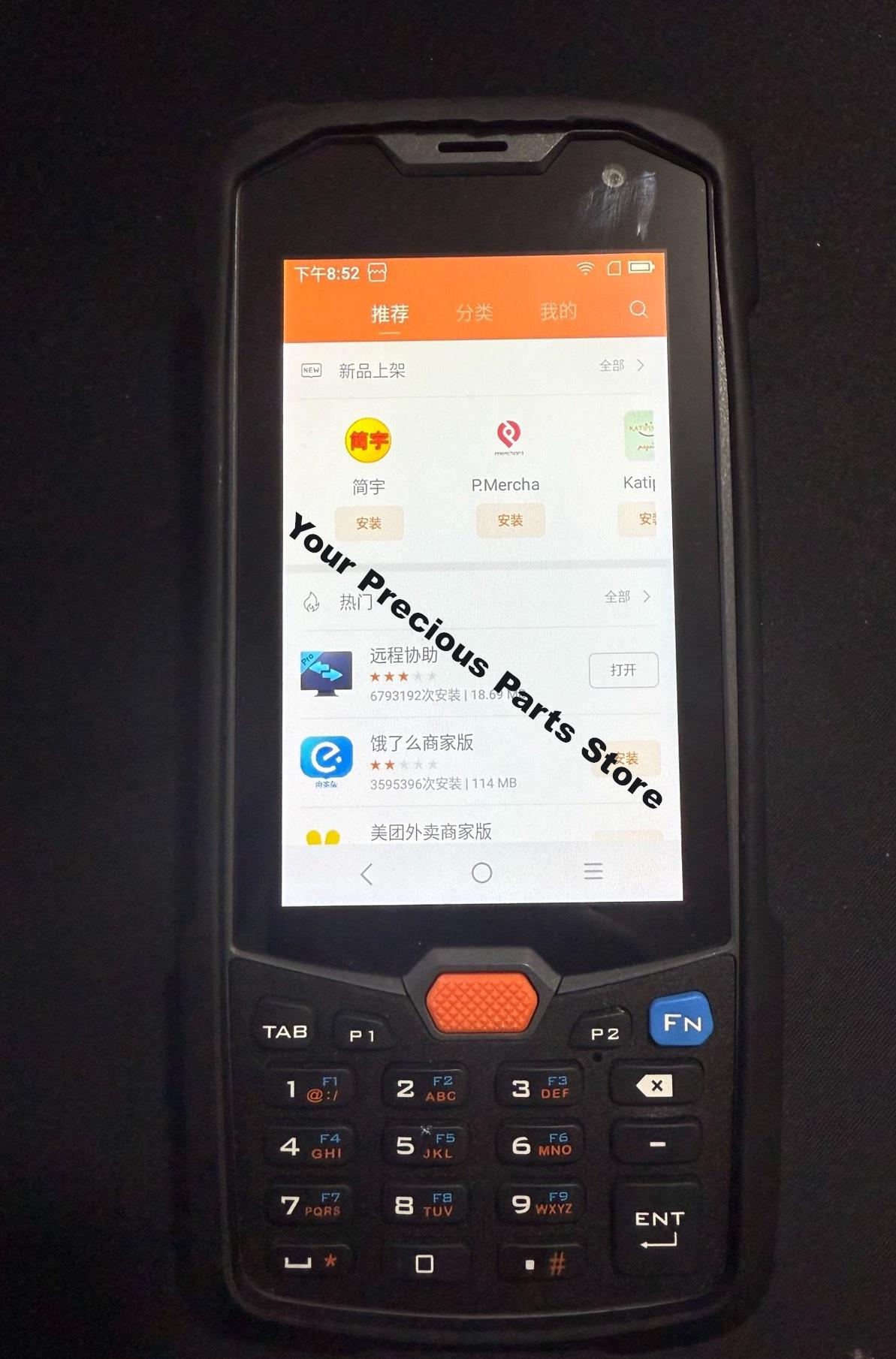 1PC 99% Nuevo L2K PDA Colector - Handheld Pda Scanner Android Barcode reseña y precio