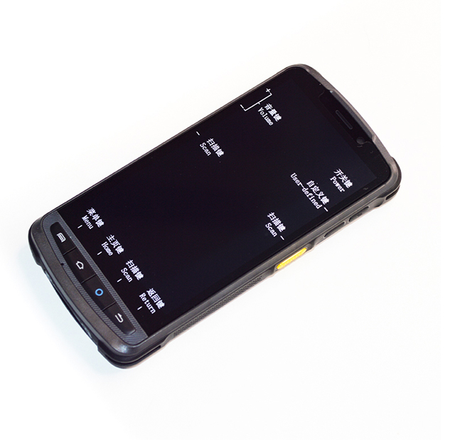 Escáner de Código de Barras PD - Handheld Pda Scanner Android Barcode reseña y precio