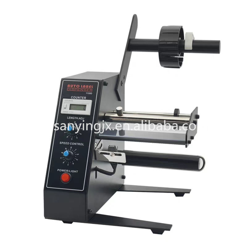 Dispensador de Etiquetas Adhes - Label Dispenser Electric Peel Machine reseña y precio