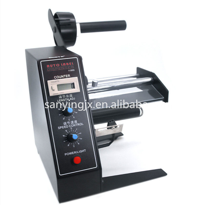 Dispensador de Etiquetas Adhes - Label Dispenser Electric Peel Machine reseña y precio