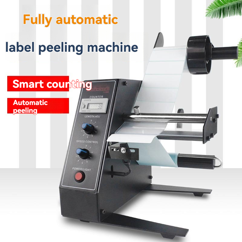 Máquina Despegadora de Etiquet - Label Dispenser Electric Peel Machine reseña y precio