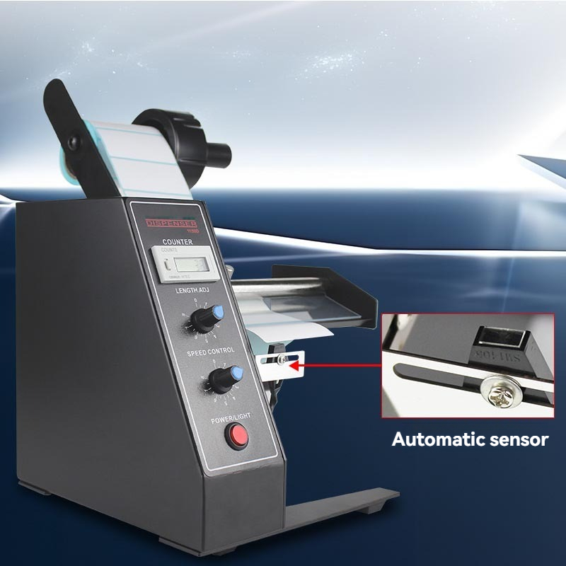 Máquina Despegadora de Etiquet - Label Dispenser Electric Peel Machine reseña y precio