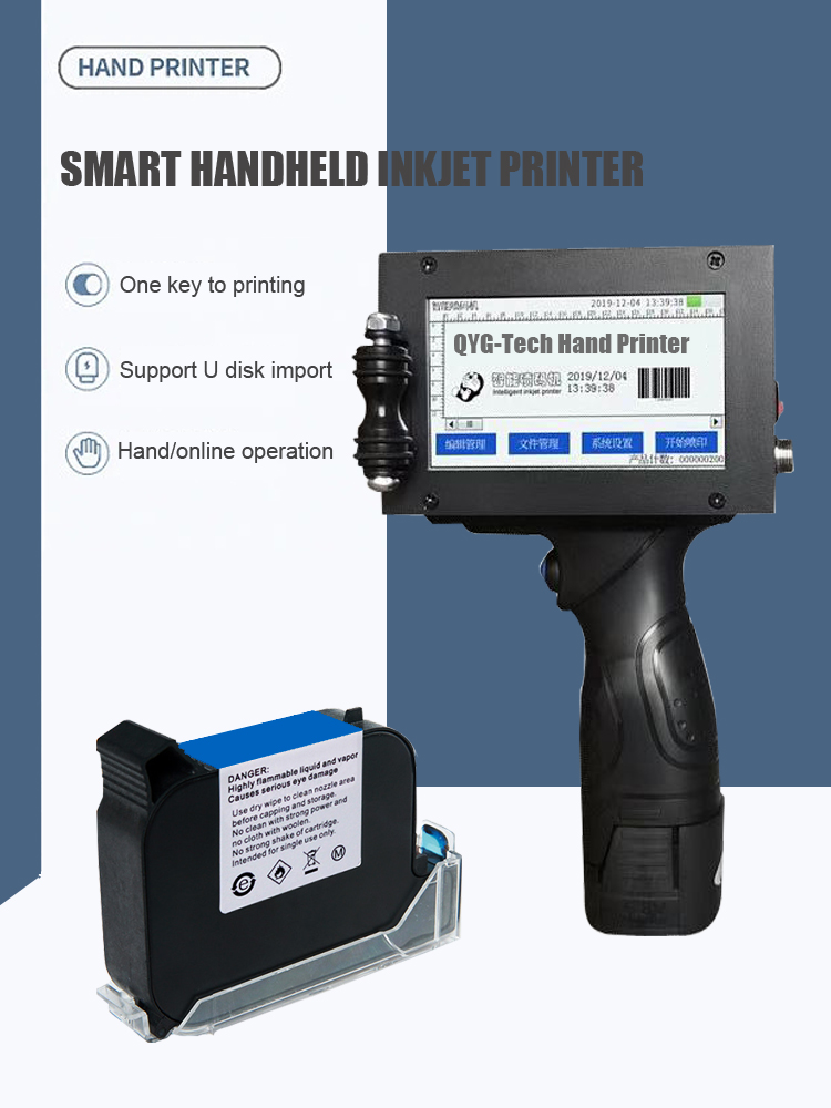 Impresora de inyección de tint - Handheld Inkjet Date Code Printer Gun reseña y precio