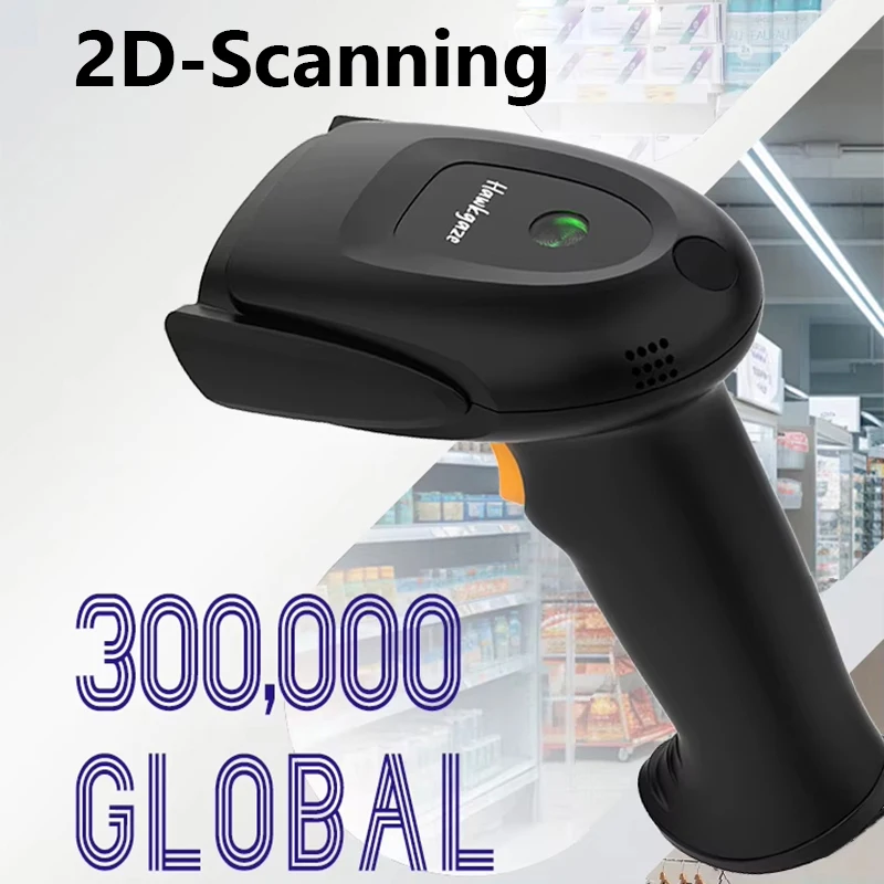 Lector de Códigos de Barras QR - Wireless Barcode Scanner 2D Qr Laser reseña y precio