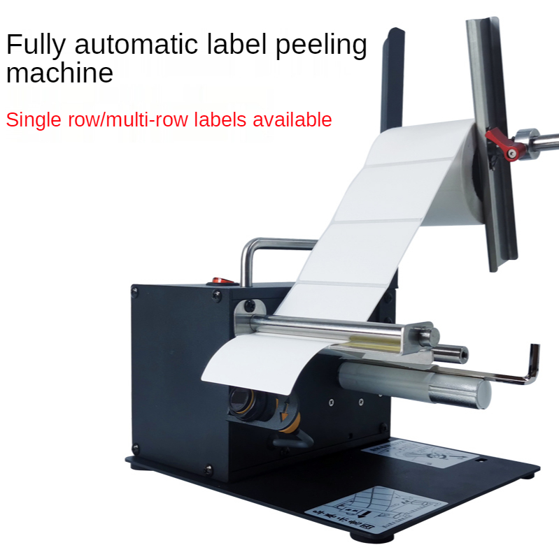 Dispensador de Etiquetas Eléct - Label Dispenser Electric Peel Machine reseña y precio