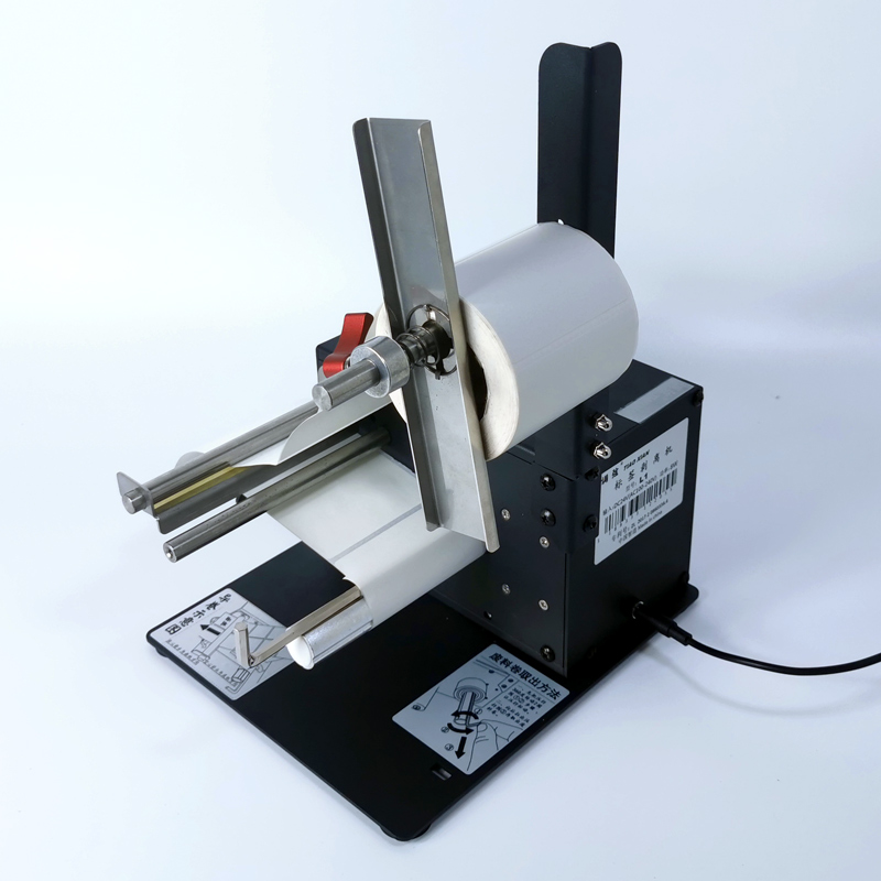 Dispensador de Etiquetas Eléct - Label Dispenser Electric Peel Machine reseña y precio
