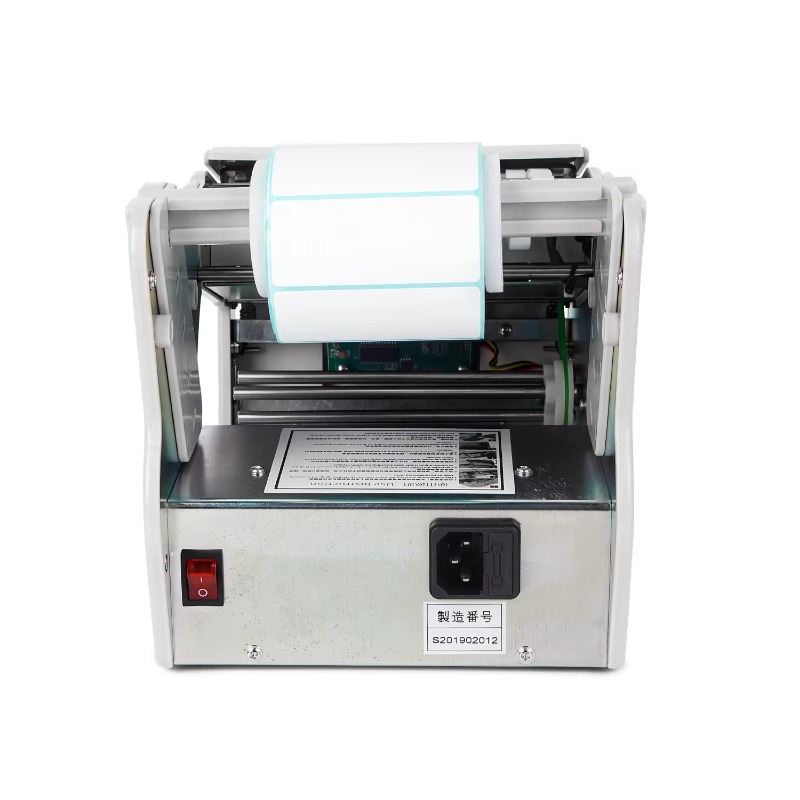 Máquina Automática para Despeg - Label Dispenser Electric Peel Machine reseña y precio