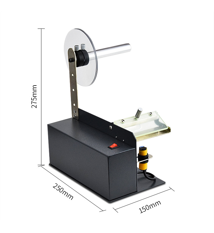 Máquina Dispensadora de Etique - Label Dispenser Electric Peel Machine reseña y precio
