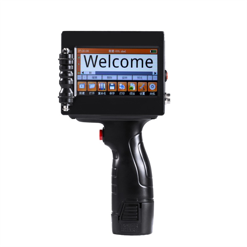 Impresora Portátil de Mano par - Handheld Inkjet Date Code Printer Gun reseña y precio