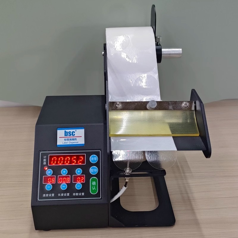 Dispensador Automático de Etiq - Label Dispenser Electric Peel Machine reseña y precio