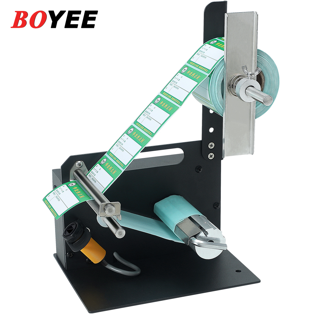 Máquina de etiquetas Industria - Label Dispenser Electric Peel Machine reseña y precio