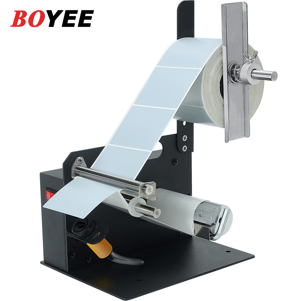 Máquina de etiquetas Industria - Label Dispenser Electric Peel Machine reseña y precio