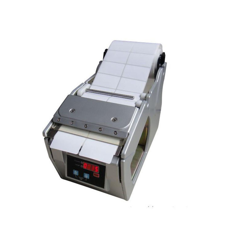 Dispensador de Etiquetas Autom - Label Dispenser Electric Peel Machine reseña y precio