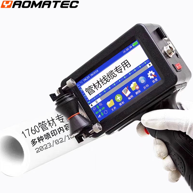 Impresora de tubos, pistola de - Handheld Inkjet Date Code Printer Gun reseña y precio