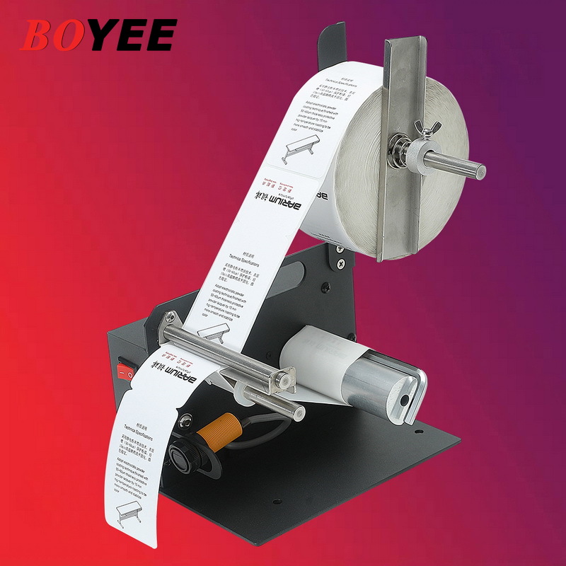 Máquina de etiquetas Industria - Label Dispenser Electric Peel Machine reseña y precio