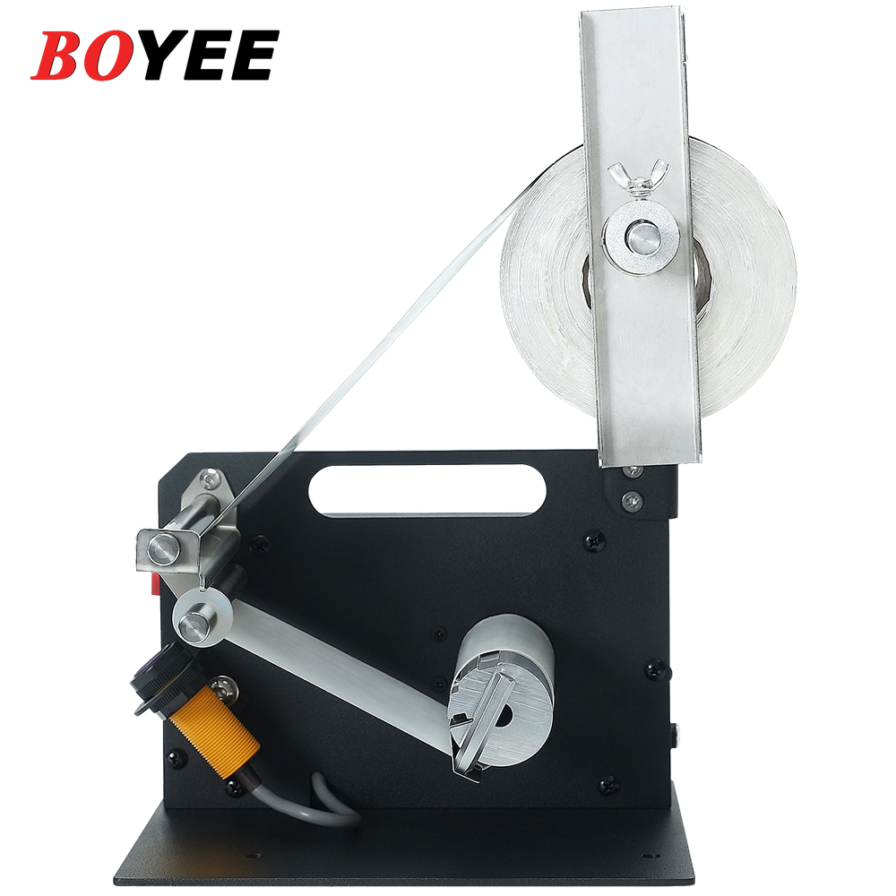 Máquina de etiquetas Industria - Label Dispenser Electric Peel Machine reseña y precio