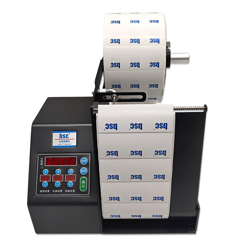 Máquina Despegadora de Etiquet - Label Dispenser Electric Peel Machine reseña y precio