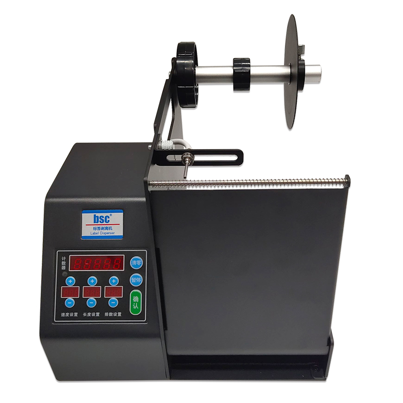 Máquina Despegadora de Etiquet - Label Dispenser Electric Peel Machine reseña y precio