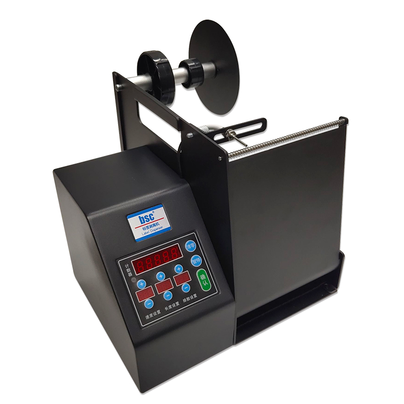 Máquina Despegadora de Etiquet - Label Dispenser Electric Peel Machine reseña y precio