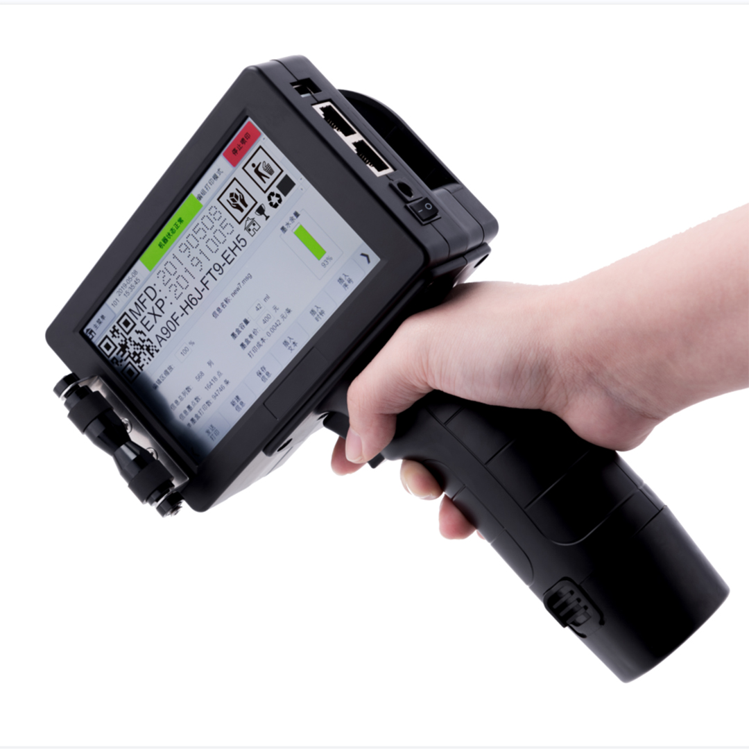 Impresora de inyección de tint - Handheld Inkjet Date Code Printer Gun reseña y precio