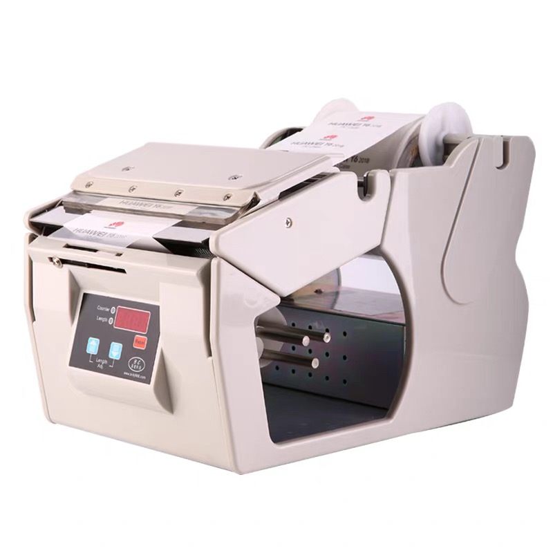 Máquina Dispensadora de Etique - Label Dispenser Electric Peel Machine reseña y precio