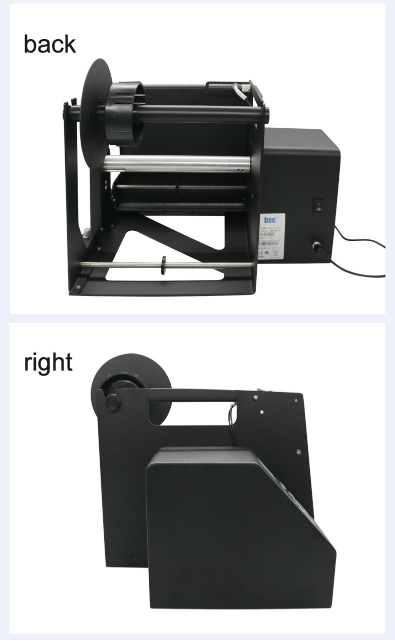 Máquina Despegadora de Etiquet - Label Dispenser Electric Peel Machine reseña y precio