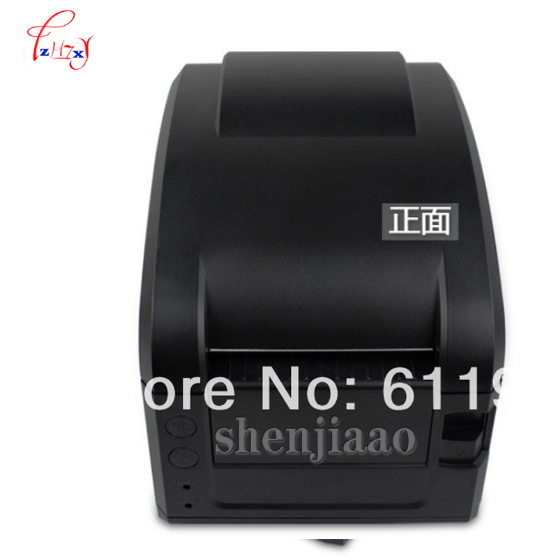 Impresora térmica de etiquetas - Barcode Printer Direct Thermal 110Mm reseña y precio