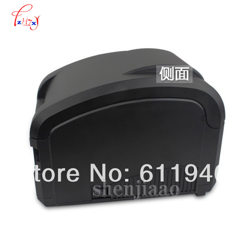 Impresora térmica de etiquetas - Barcode Printer Direct Thermal 110Mm reseña y precio