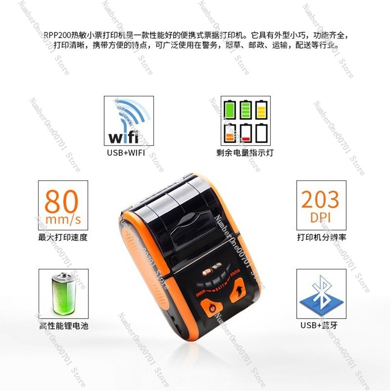 Impresora Térmica de Recibos B - Bluetooth Portable Thermal Receipt Printer 58Mm reseña y precio