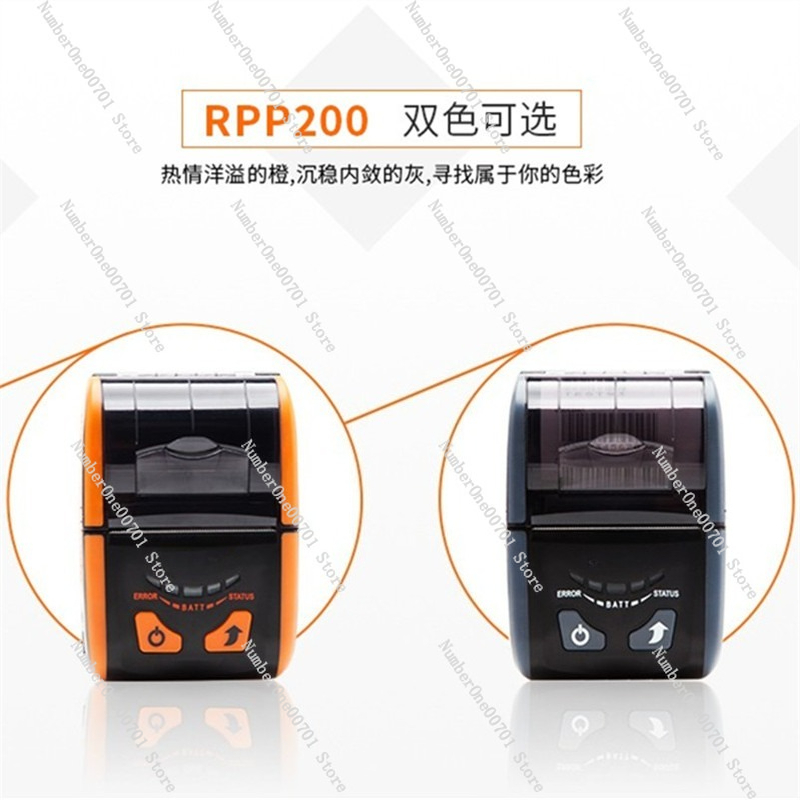 Impresora Térmica de Recibos B - Bluetooth Portable Thermal Receipt Printer 58Mm reseña y precio